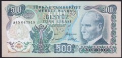 6.EMİSYON 1.TERTİP 500 LİRA A45 047919 ÇOK ÇOK TEMİZ (DÜZLENMİŞ)