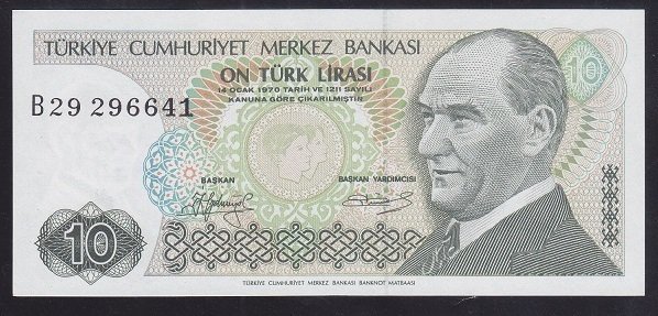 7.EMİSYON 1.TERTİP 10 LİRA B29 296641 ÇİLALTI ÇİL
