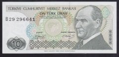 7.EMİSYON 1.TERTİP 10 LİRA B29 296641 ÇİLALTI ÇİL