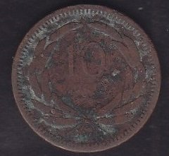 1955 YILI 10 KURUŞ HALİYLE