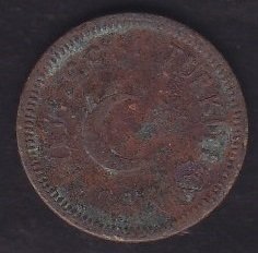 1955 YILI 10 KURUŞ HALİYLE