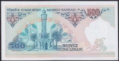 7.EMİSYON 2.TERTİP 500 LİRA D20 145512 ÇİLALTI ÇİL