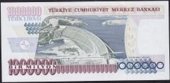 7.Emisyon 2.Tertip 1 000 000 Lira L84 843275 Çil