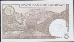 Pakistan 5 Rupi Çilaltı Çil Pick 38f