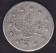 1293 / 16 Abdulhamid 1 Kuruş Gümüş