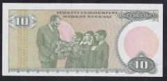 7.EMİSYON 1.TERTİP 10 LİRA B27 813498 ÇİLALTI ÇİL