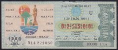 1991 29 EYLÜL ÇEYREK BİLET U SERİSİ