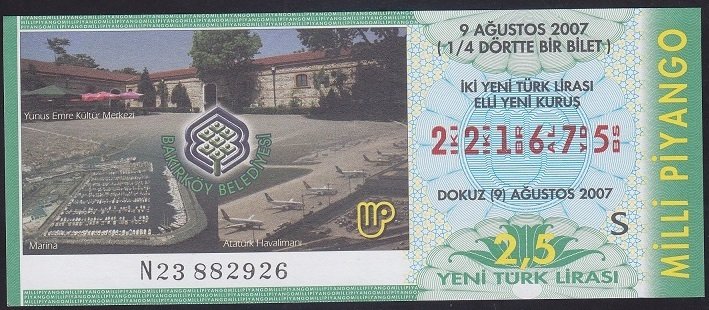 2007 9 AĞUSTOS ÇEYREK BİLET S SERİSİ
