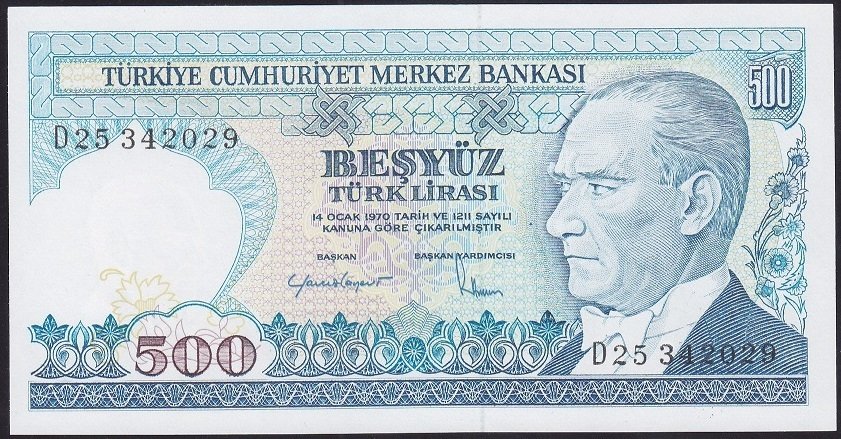 7.EMİSYON 2.TERTİP 500 LİRA D25 342029 ÇİL