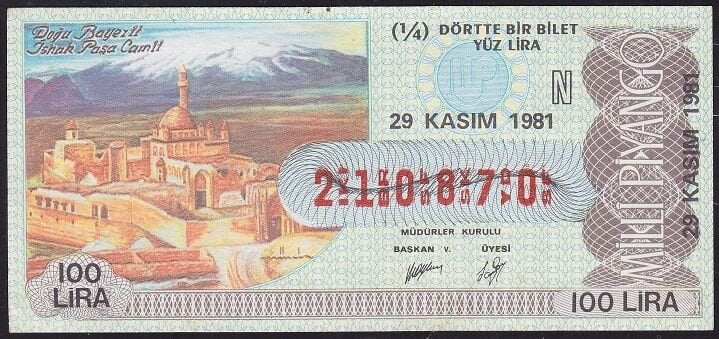 1981 29 Kasım Çeyrek Bilet - N Serisi