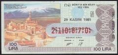 1981 29 Kasım Çeyrek Bilet - N Serisi