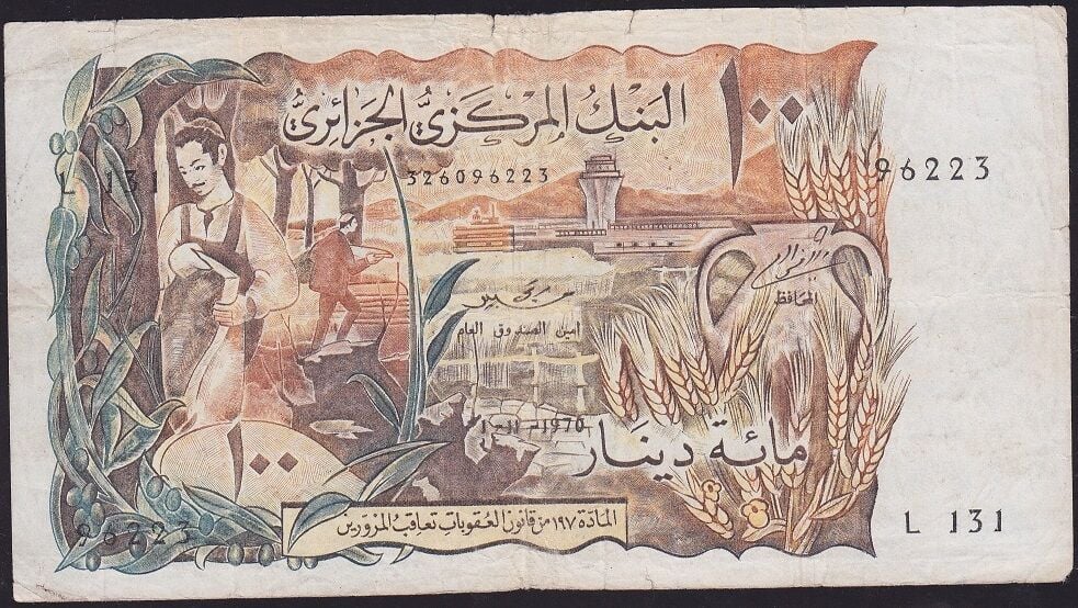 Cezayir 100 Dinar 1970 Çok Temiz
