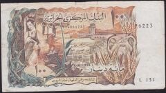 Cezayir 100 Dinar 1970 Çok Temiz