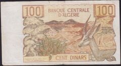 Cezayir 100 Dinar 1970 Çok Temiz