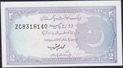 Pakistan 2 Rupi Çil Pick 37e ZC Serisi