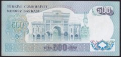 6.EMİSYON 1.TERTİP 500 LİRA A40 082245 ÇOK TEMİZ (DÜZLENMİŞ)