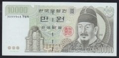 Güney Kore 10000 Won 2000 ÇİLALTI ÇİL Pick 52