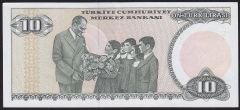 7.Emisyon 2.Tertip 10 Lira E49 228825 Çok Çok Temiz+