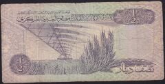 Libya 1/2 Dinar 1991 Temiz Pick 58b