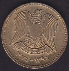 Suriye 10 Piastre 1974