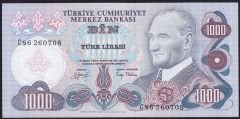 6.Emisyon 2.Tertip 1000 Lira C86 260708 Çilaltı+ ( Bombe var )