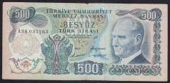 6.EMİSYON 1.TERTİP 500 LİRA A38 037163 TEMİZ