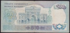 6.EMİSYON 1.TERTİP 500 LİRA A38 037163 TEMİZ