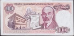 7.Emisyon 1.Tertip 100 Lira A47 734933 Çil