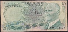 6.EMİSYON 2.TERTİP 10 LİRA K56 323557 ÇOK TEMİZ