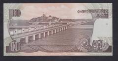 Kuzey Kore 10 Won 1998 ÇİL Pick 41sb Specimen