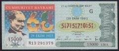 1991 29 EKİM ÇEYREK BİLET G SERİSİ