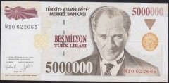 7.EMİSYON 5 000 000 LİRA N10 622665 ÇİL eski kağıt para değerleri