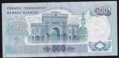 6.Emisyon 2.Tertip 500 Lira N67 009244 Ççt Çilaltı