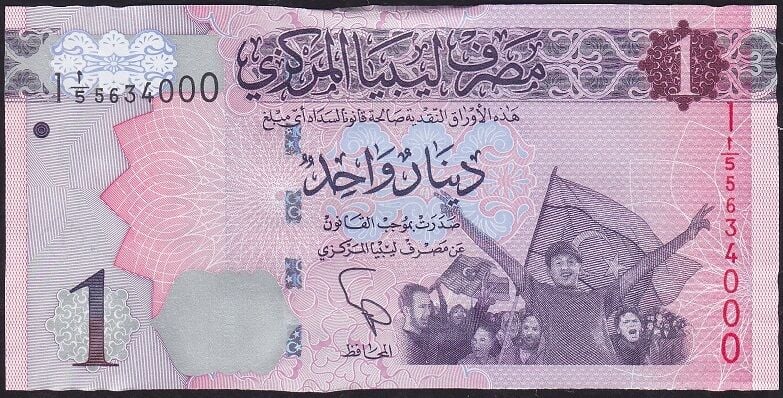 Libya 1 Dinar 2013 Çilaltı Çil Pick 76 ( 000 )