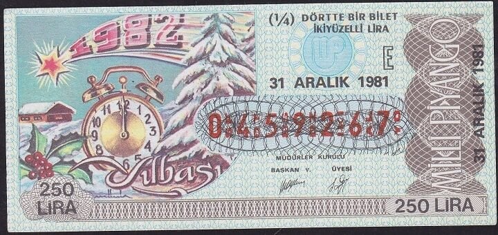 1981 31 Aralık Çeyrek Bilet - E Serisi