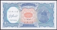 Mısır 10 Piastres 1940 ( 2006 ) Çilaltı Çil