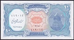 Mısır 10 Piastres 1940 ( 2006 ) Çilaltı Çil