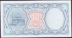 Mısır 10 Piastres 1940 ( 2006 ) Çilaltı Çil