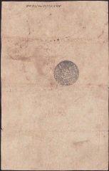 ABDULMECİD 9.EMİSYON 1.TERTİP 20 KURUŞ 1854 MUSA SAFVETİ MÜHÜRLÜ HALİYLE