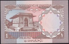 Pakistan 1 Rupee 1984 -1987 Çil Pick 27b
