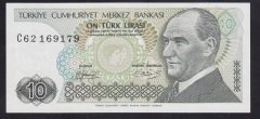 7.EMİSYON 1.TERTİP 10 LİRA C62 169179 ÇİLALTI