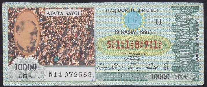 1991 9 KASIM ÇEYREK BİLET U SERİSİ