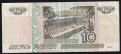 Rusya 10 Ruble 1997 Çok Temiz+
