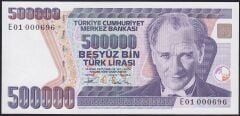 7.Emisyon 3.Tertip 500000 Lira E01 000696 Çilaltı Çil İlk Bin Parası