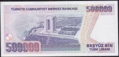 7.Emisyon 3.Tertip 500000 Lira E01 000696 Çilaltı Çil İlk Bin Parası