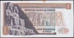 Mısır 1 Pound 1977 Çok Çok Temiz+