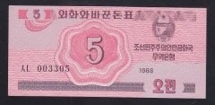 KUZEY KORE 5 CHON PEMBE 1988 ÇİL