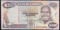 ZAMBİA 500 KWACHA 1991 ÇİL