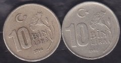 1996 YILI 10 BİN LİRA - BÜYÜK KÜÇÜK RAKAM TAKIM