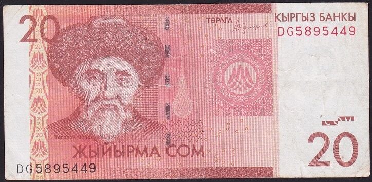 Kırgızistan 20 Som 2009 Çok Temiz